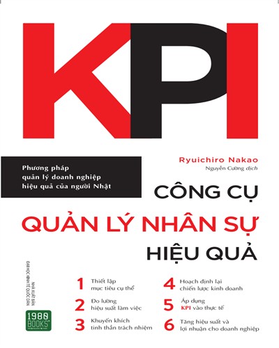 Nhà xuất bản tổng hợp